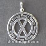 Подвеска Оберег руна Гебо из серебра