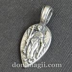 Подвеска из серебра Ангел Хранитель