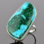 Кольцо с Хризоколлой