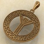 Руна «АЛЬГИЗ» в солярном обережном круге из золота