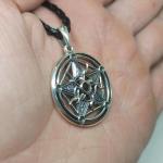 Колесо Фортуны из серебра