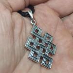 Амулет Узел долголетия из серебра