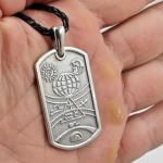 Астрологический навигационный талисман из серебра