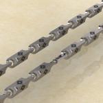 Славянская Цепь Репейник счастья