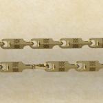 Славянская Цепь со Звездой Руси золото