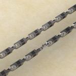 Цепь со Звездой Руси серебро