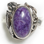 Кольцо с чароитом