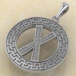 Руна «ГЕБО» в солярном обережном круге