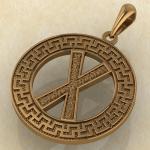 Руна «ГЕБО» в солярном обережном круге