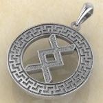 Руна «ИНГУЗ» в солярном обережном круге