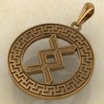 Руна «ИНГУЗ» в солярном обережном круге