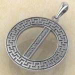 Руна «ИСА» в солярном обережном круге