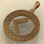 Руна «КАНО» в солярном обережном круге