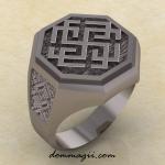 Кольцо Родимич