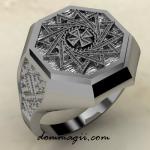 Кольцо с Звездой Эрцгаммы