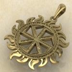 Подвеска оберег Коловрат в солнце из золота