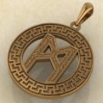 Руна «МАННАЗ» в солярном обережном круге