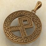 Руна «ОДАЛ» в солярном обережном круге