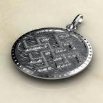 двухсторонний амулет “Одолень‑трава — Цветок папоротника”