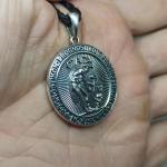 Амулет Прогностикон из серебра