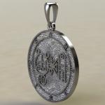 Подвеска «Сигил Амдусиас» из серебра 925 пробы