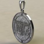 Серебряная подвеска-талисман «Сигил Батин»