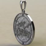 Купить подвеску «Сигил Белет» из серебра