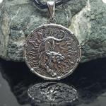 Чертог Раса с белым леопардом серебро