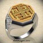 Кольцо с оберегом Ратиборец из серебра с золотой вставкой