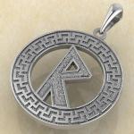 Руна «РАЙДО» в солярном обережном круге