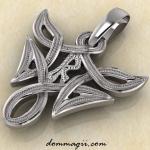 Серебряная подвеска-амулет «Райдо в вязи»