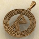 Руна «РАЙДО» в солярном обережном круге