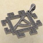 подвеска Славянская руна Даждьбог серебро