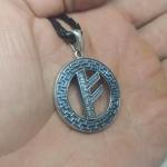 Руна ФЕХУ из серебра