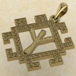 Подвеска Славянская руна Мир из золота