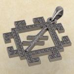 Подвеска руна Опора