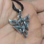 рунический амулет Беркана в вязи из серебра