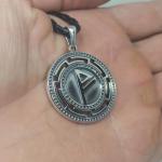 Рунический Став Феромоны серебро