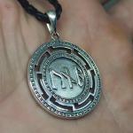 Амулет Руны Пива из серебра купить