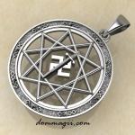 Символ Расы серебро