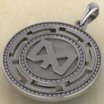 Оберег «Мужская сила»