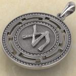 Скандинавский приворотный амулет серебро