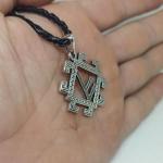 Серебряная подвеска-оберег «Руна Берегиня»