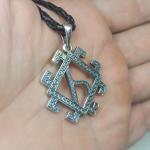 Славянская руна Уд из серебра