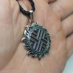 Славянский оберег Путник серебро