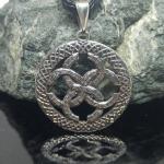 Подвеска Славянский оберег Свадебник Древлян серебро