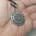 Славянский оберег Светоч из серебра