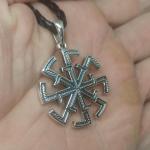 Славянский оберег Свитовит из серебра