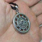 Оберег Ярило