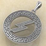 Руна «СОУЛУ» в солярном обережном круге